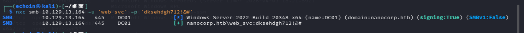 image-20260403204145771