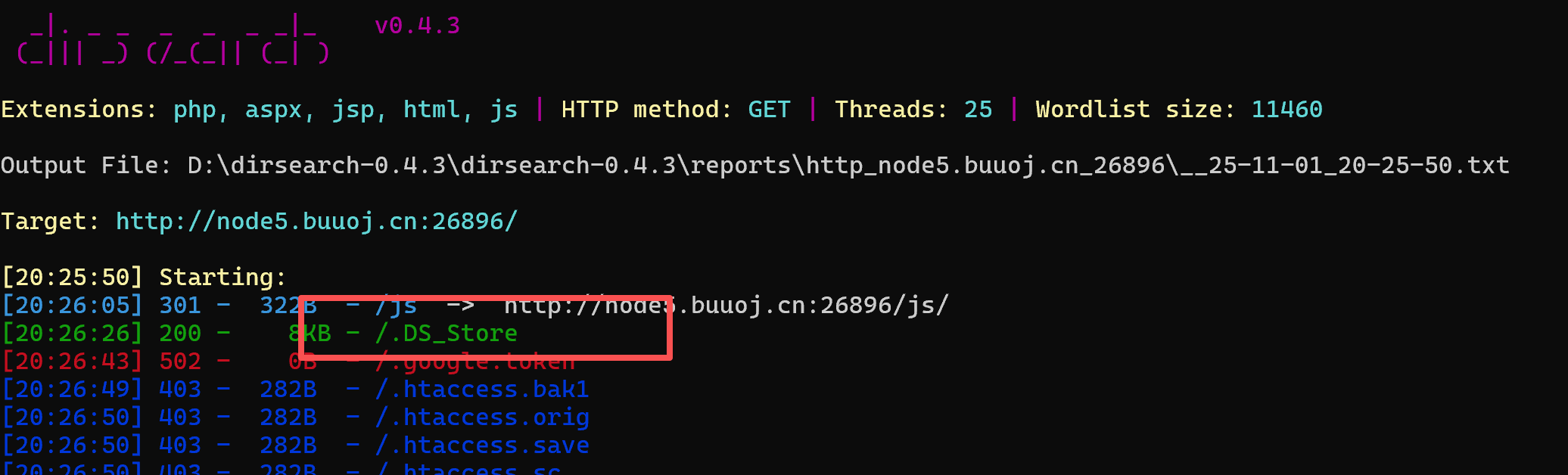 image-20251101202736544