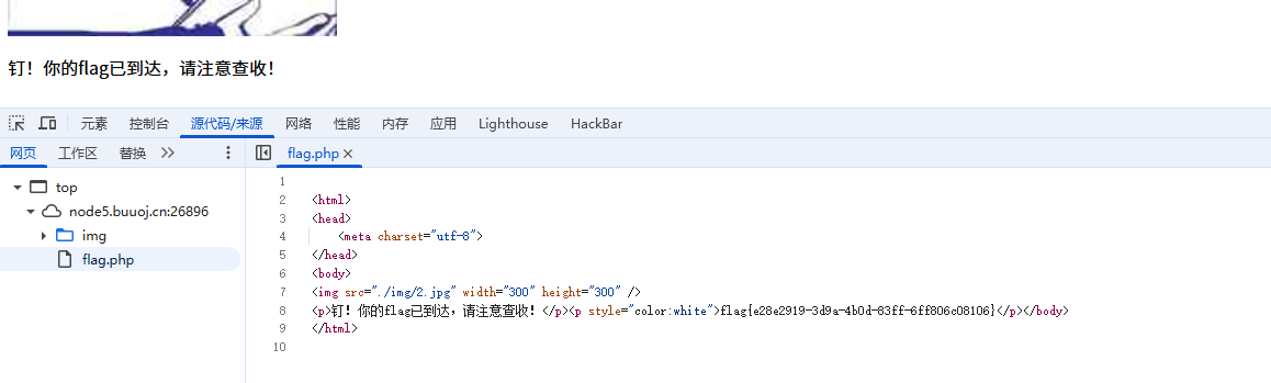 image-20251101204158959