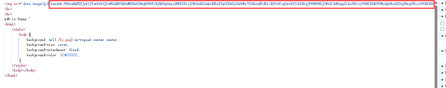 image-20251101213540669