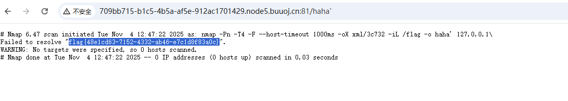 image-20251104204748538