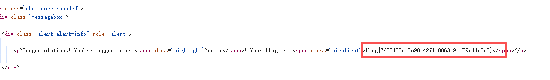 image-20251105214855916