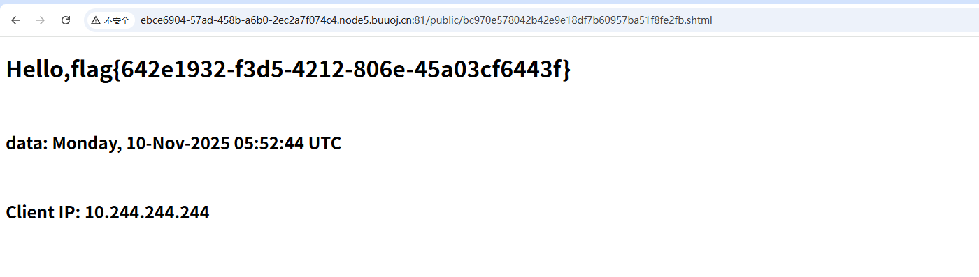 image-20251110135252465