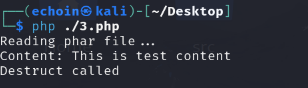 image-20251208145358157