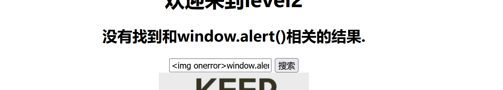 image-20250901141415738