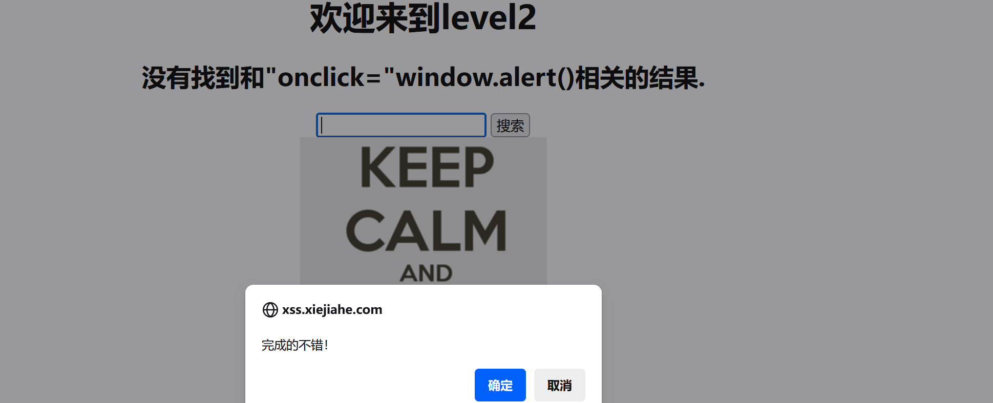 image-20250901141906029