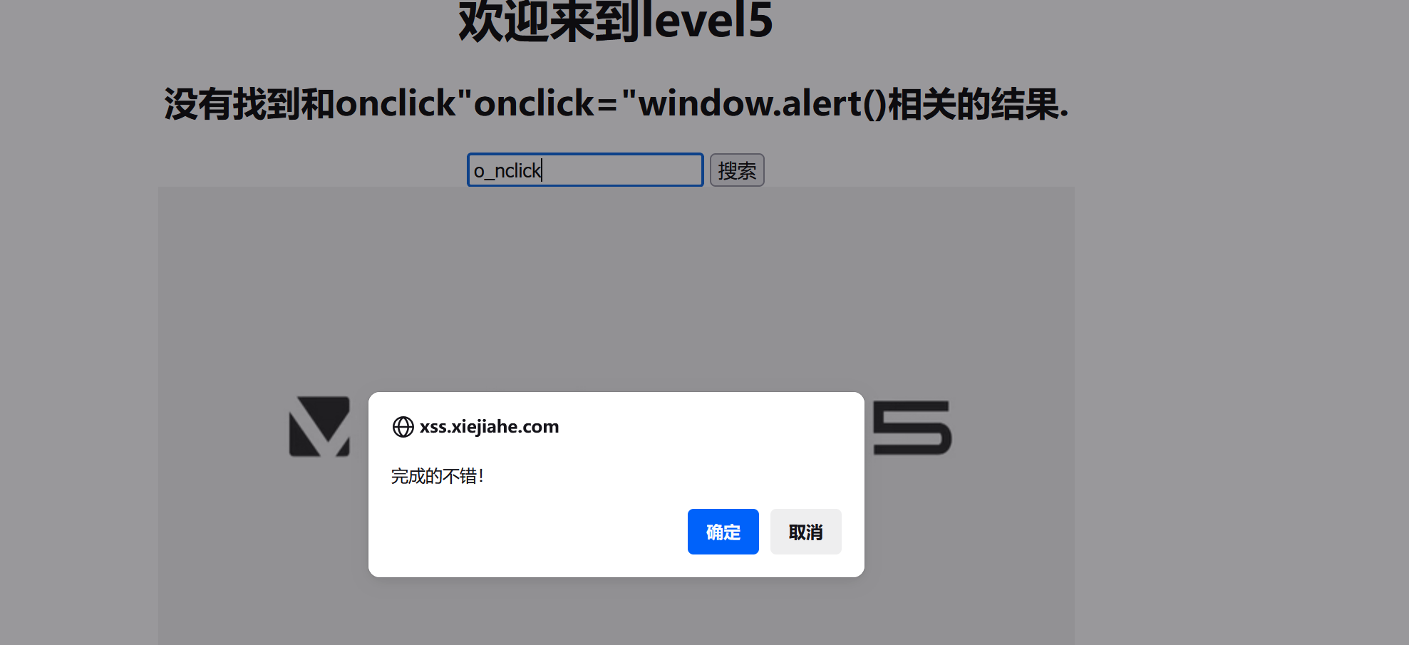 image-20250901144321402