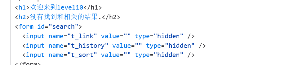 image-20250901192504634